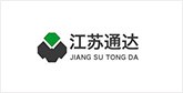 兴宁客户展示